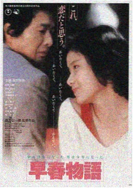 熊猫视频LOGO